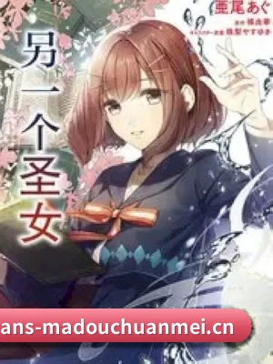 麻豆传媒 应用程序